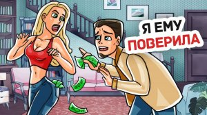 Правда о Моем Отце Оказалась Еще Хуже, Чем Я Думала