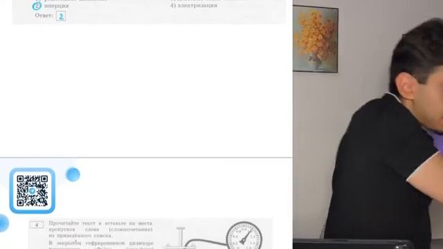 Собака промокшая под дождём начинает встряхиваться чтобы высушить шерсть К встряхиванию - 20179