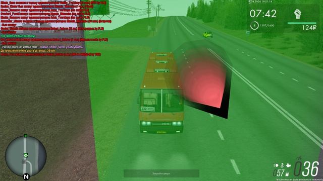 Robert_Avstral (Подрез+ Уход с места ДТП)