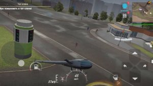 ну просто мадоунт 2