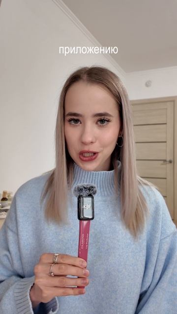 мои богатые привычки