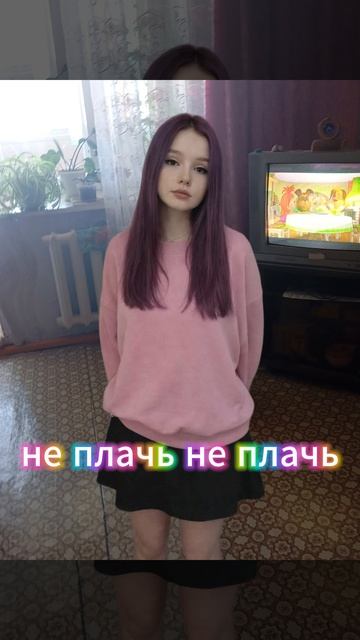 0419 (39) #anbonniekarpov #bonniekarpov #anapartament