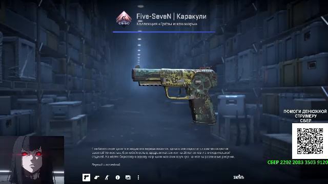 СТРИМ В БИКИНИ ИЗ БАССЕЙНА