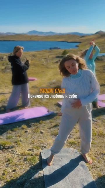 возвращение к себе