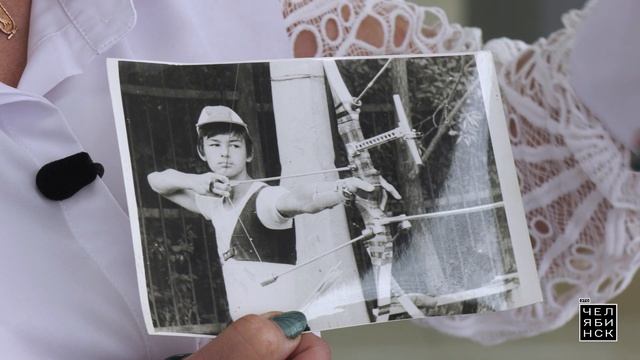 Спортивная школа по стрельбе из лука