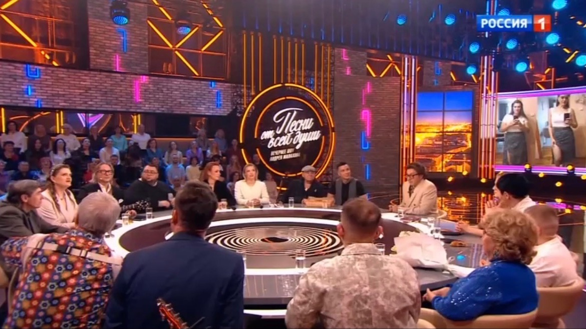 Песни от всей души с Андреем Малаховым выпуск от 19.04.2026 обзор