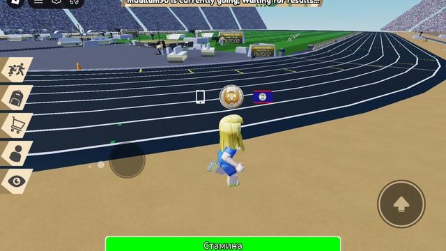 поездок на автобусе