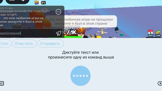 последнее видео до разблокировки видео.!!!!