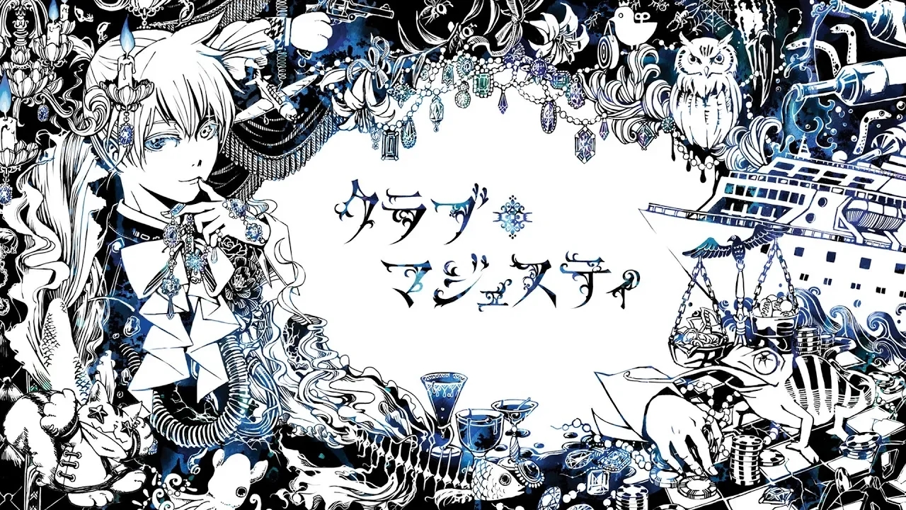 【nyanyannya Ft. Kagamine Len】Club=Majesty