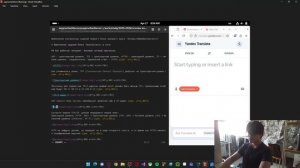 Курс 1 отчёт