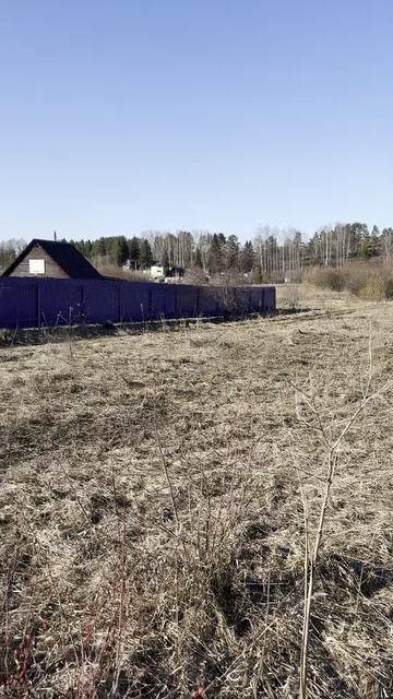 Лобаново