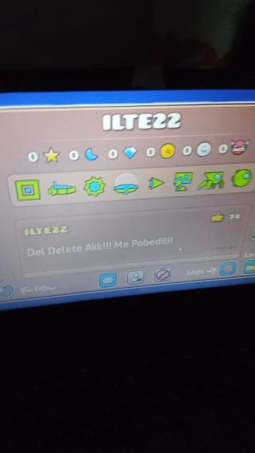 У ILTE22 акк в гд сбросился!