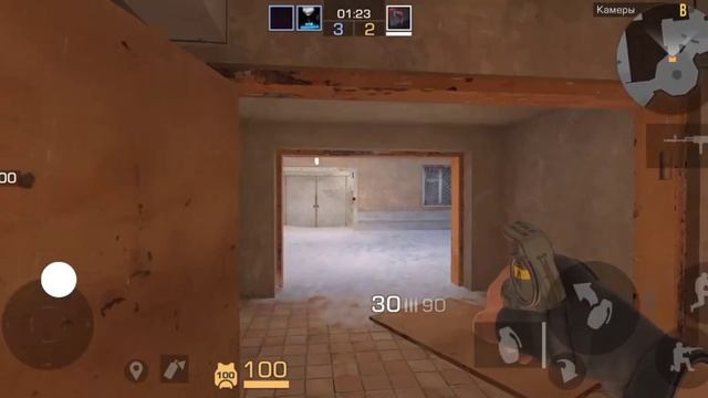 коллаборация