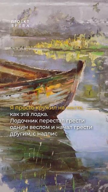 Мотивационный фильм Построй барбекю своей мечты своими руками