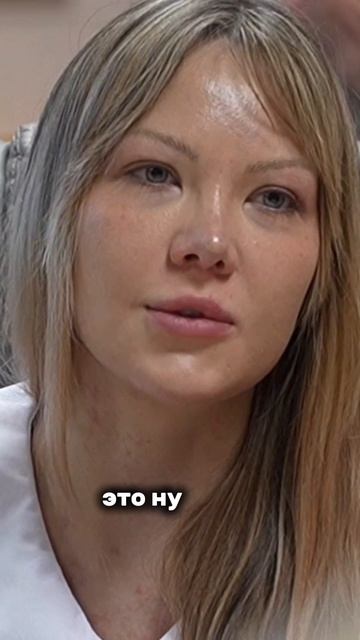 Бабушки покоряют небо