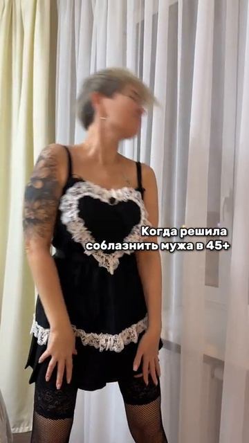 Старость не радость😂