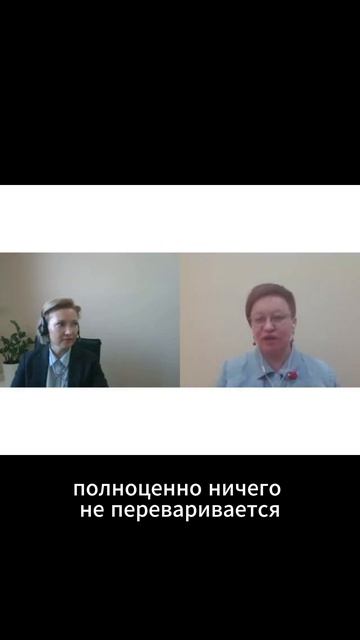 Поздние плотные ужины #правильноепитание #зож #нутрициолог #лекция