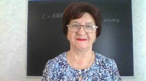 Задание12, вариант 31. Математика ОГЭ 2026. Под редакцией И. В. Ященко. 50 вариантов заданий.