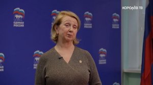 Расселение ветхого жилья: какие варианты есть у жителей Королёва