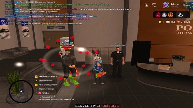 Arizona 2026-04-19 13-53-18