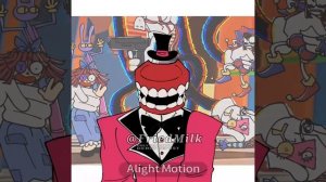 удивительный цифровой цирк. Кейн