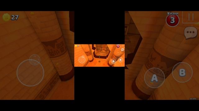 Астральный храм