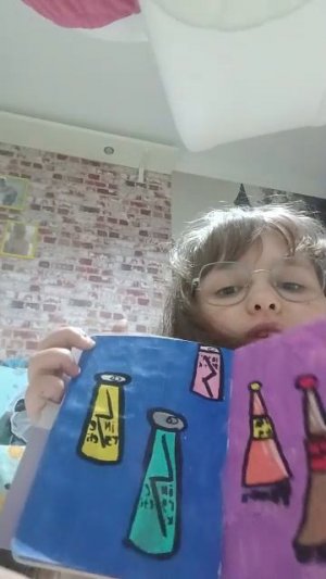 го поговорим.