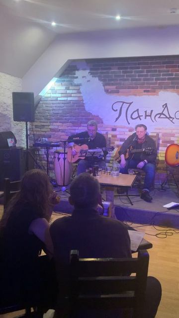 Старая песня