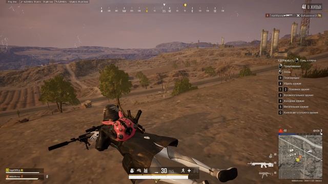 С Багой в крысу тащим