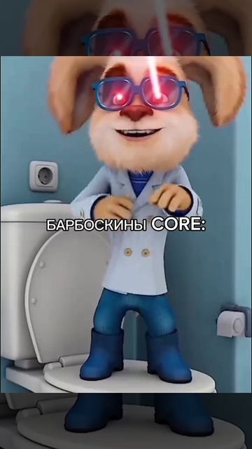 Перезаливы из «ТикТок»