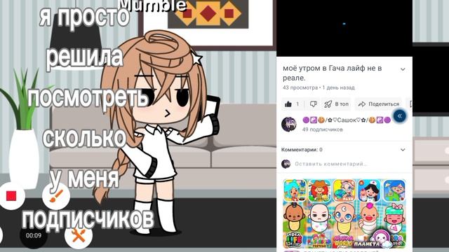 СПАСИБО 🙏🙏 🎐🎐🌺🌸🌸🌺🎐🌺🌸🌺🍪🍪🍪🍪🤗🍪😘😘😘😘😗😗😗