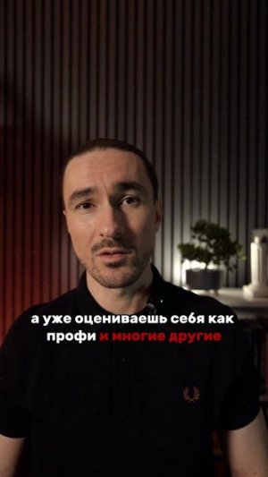 Когнитивные искажения
