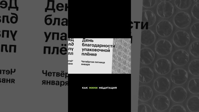 ОТБИВАЕМСЯ ОТ ЗОМБЕЙ! В MINECRAFT