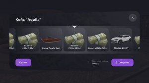 Матрешка рп. Открытие игровых кейсов 200+