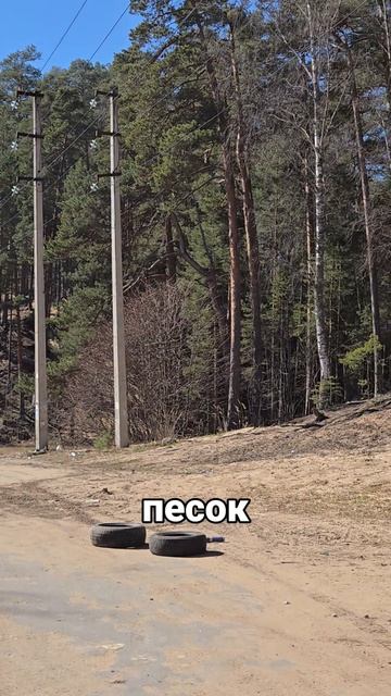 Приехали катать 🏍