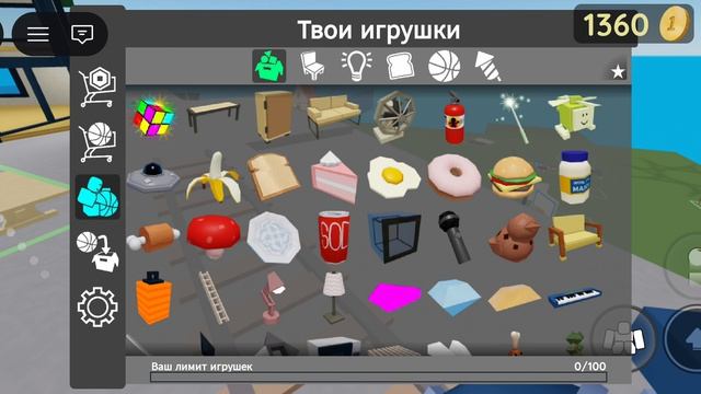 сломали игру😂