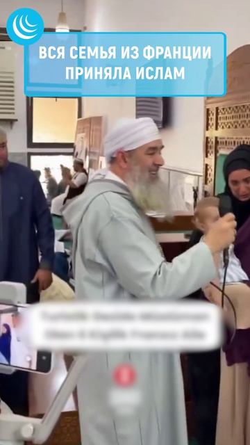 НОВЫЙ ПУТЬ #мирадио