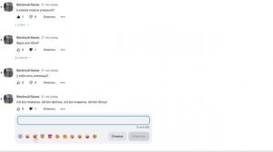 Вопросы и ответы.Часть 1.