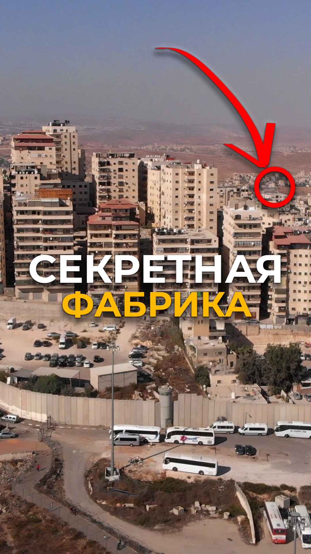 Дизайнер в шоке от фабрик Китая #мебельизкитая #мебельныйтур