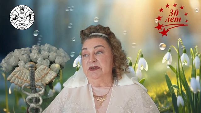 ПОДНЯТЬСЯ ВЫШЕ В СВОЕМ РАЗВИТИИ | Наталья Грибанова | Дар Мира