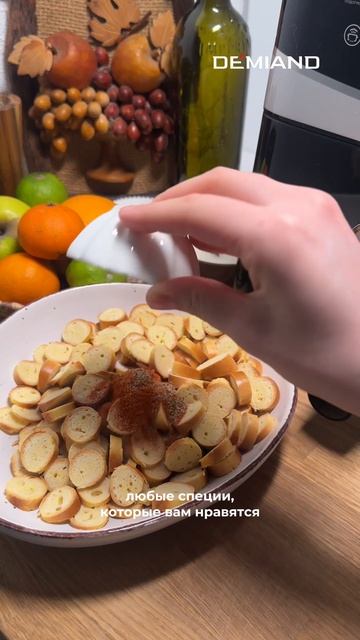 Сухарики на пп из бубликов 