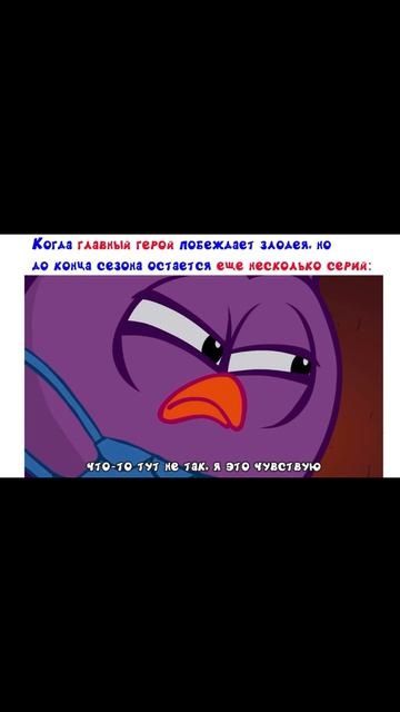 Учим Смешарикознание Приколы про Смешариков