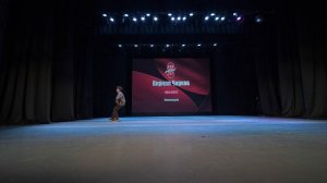 122  Кирилл Чирков  | Александров | AlexCup 2026 #alexcup2026