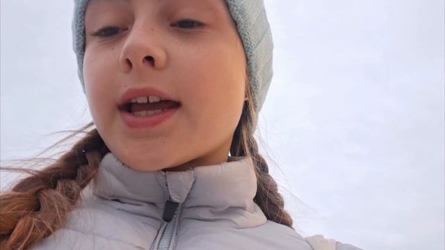 Мой вечер/что случилось? Super Polish