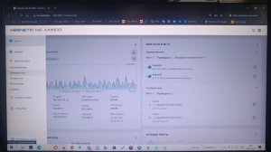 Keenetic || Смена ip адреса роутера (вёб интерфейса)