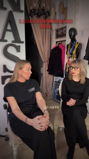 5 советов по созданию бренда