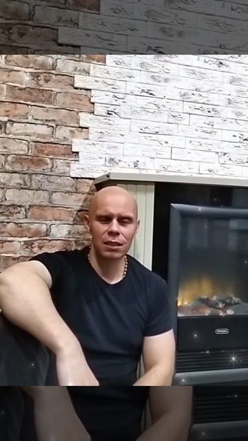 стихотворение 