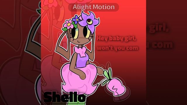 Мое первое видео!