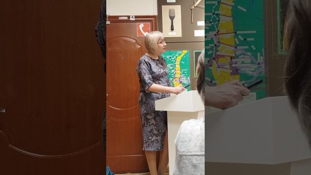 Мария Викторовна Сергеева. 2 часть выступления от 18.04.2026г.