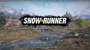 Snowrunner. Челлендж Деда Мороза. Скандинавия. 01 Серия